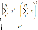 Standard-Deviation-Formula